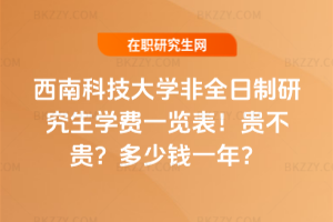 ϿƼWȫоWMһ[2026꣡FFXһꣿ