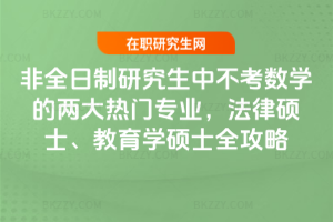 ȫов(sh)W(xu)ăɴTI(y)ɴTʿW(xu)Tʿȫ