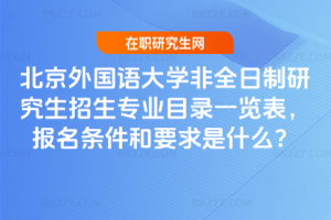 2026걱ZW(xu)ȫоI(y)Ŀһ[(bo)lҪʲô