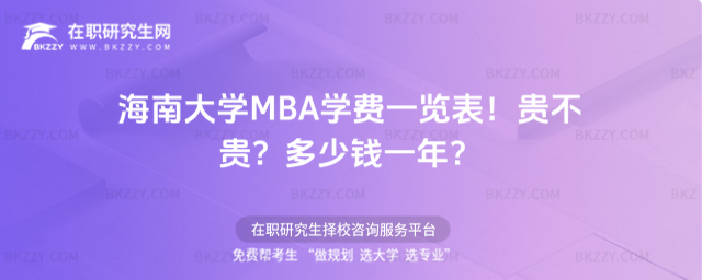 ϴWMBAWMһ[2026꣡FFXһꣿ