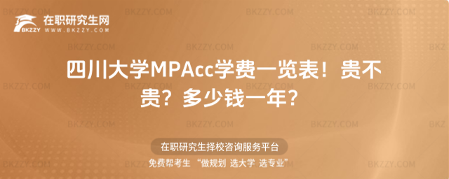 ĴWMPAccWMһ[2026꣡FFXһꣿ