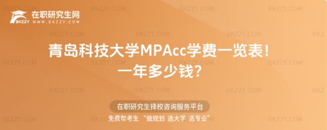 uƼWMPAccWMһ[2026꣡һX