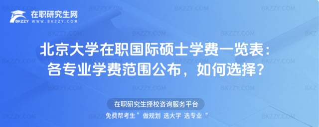 WHTʿWMһ[2026IWMx