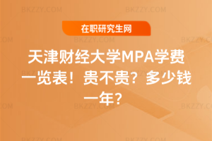 ؔWMPAWMһ[2026꣡FFXһꣿ