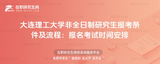 2026BW(xu)ȫо(bo)ḷ(bo)ԇr(sh)g