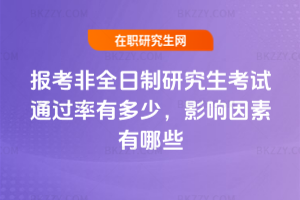 󿼷ȫоԇͨ^жӰЩ