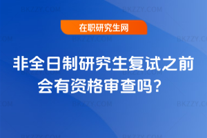 2026ȫоԇ֮ǰY񌏲᣿