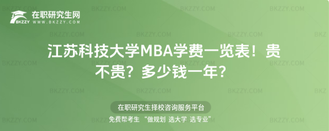 KƼW(xu)MBAW(xu)M(fi)һ[2026꣡FFXһꣿ