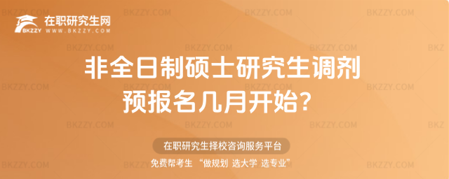 2026ȫƴTʿо{(dio)A(y)_ʼ