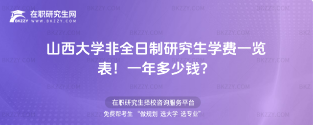 ɽWȫоWMһ[2026꣡һX