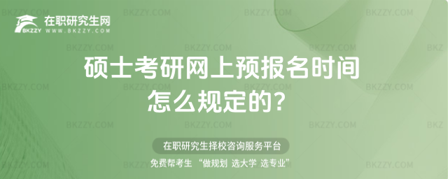 2026TʿоWArgôҎ