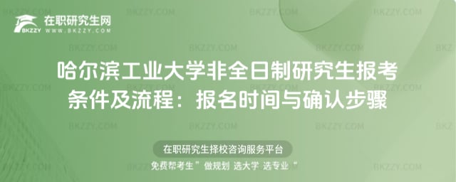 IIWȫо󿼗ḷ2026rgc_JE