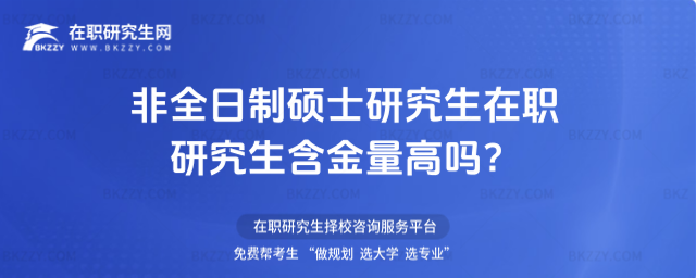 2026ȫƴTʿоо߆᣿