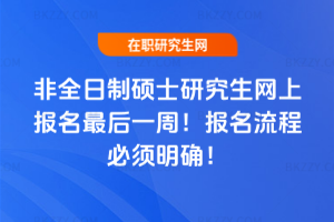 2026ȫƴTʿоWψһܣ̱_