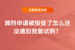 {(dio)Ո(qng)ô߀]֪ͨҏ(f)ԇ