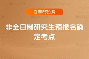 2026ȫоA(y)(bo)_c(din)