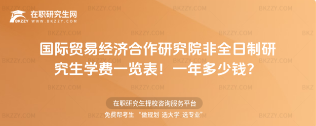 HQ׽оԺȫоWMһ[2026һX