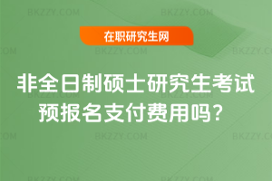 2026ȫƴTʿоԇA֧MÆ᣿