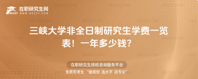 {W(xu)ȫоW(xu)Mһ[2026꣡һX