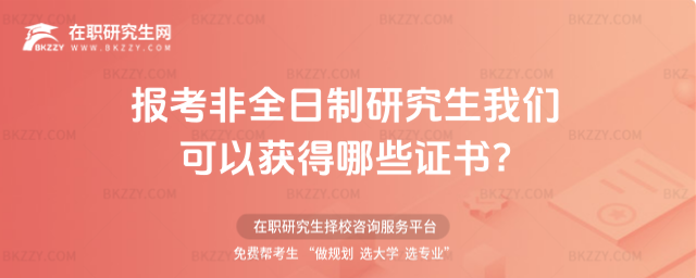 2026󿼷ȫо҂ԫ@ЩC?