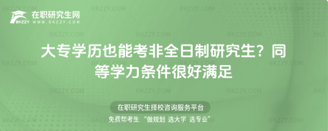 󌣌WvҲܿȫоͬȌWlܺÝM