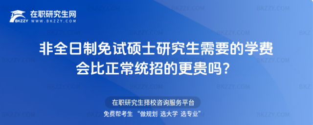 2026ȫԇTʿоҪČWMyеĸF᣿