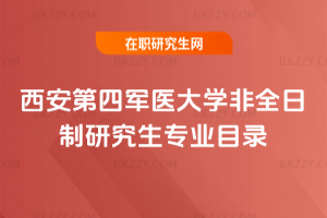 2026܊t(y)W(xu)ȫоI(y)Ŀ