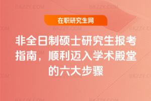 ȫƴTʿо(bo)ָϣ~W(xu)g(sh)õE