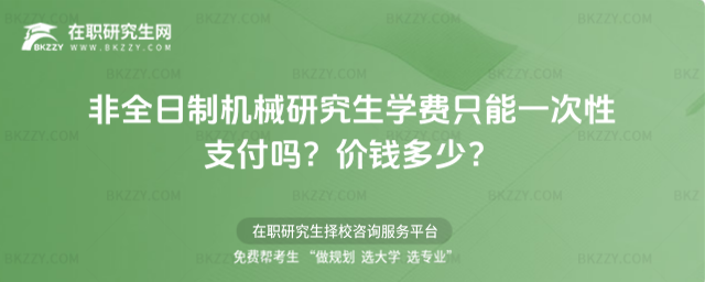 ȫƙCеоWMֻһ֧᣿rX٣