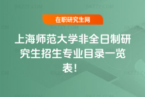 2026ϺWȫоI(y)Ŀһ[