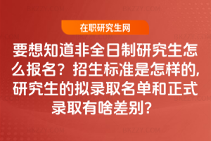 Ҫ֪ȫоô(bo)(bio)(zhn)ӵ,оĔMȡκʽȡɶe