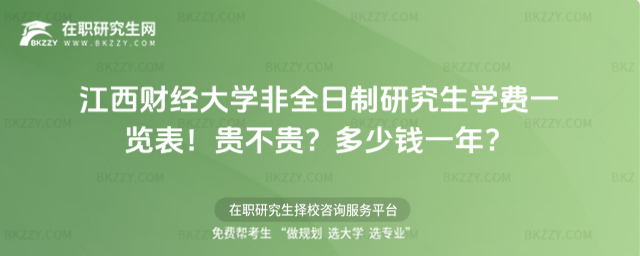 ؔWȫоWMһ[2026꣡FFXһꣿ