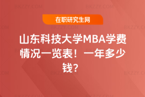 ɽ|ƼWMBAWMrһ[2026꣡һX