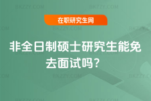 2026ȫƴTʿоȥԇ᣿