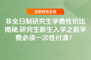 ȫоWMԃrȽ,оW֮ǰWMһԸ