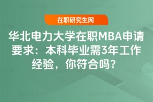 2026AWMBAՈҪ󣺱ƮI3깤򞣬φ᣿