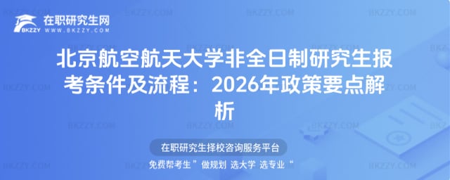 պWȫо󿼗ḷ2026Ҫc1