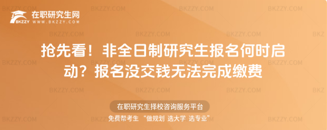 ȫо(bo)Εr(sh)(dng)ȿ(bo)](mi)X(qin)