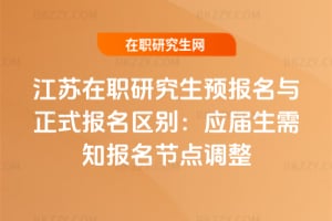 2026KоAcʽ^e֪c{