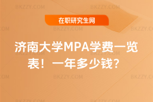 ϴWMPAWMһ[2026꣡һX