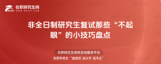 2026ȫоԇЩۡСɱPc