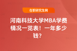 ϿƼWMBAWMrһ[2026һX