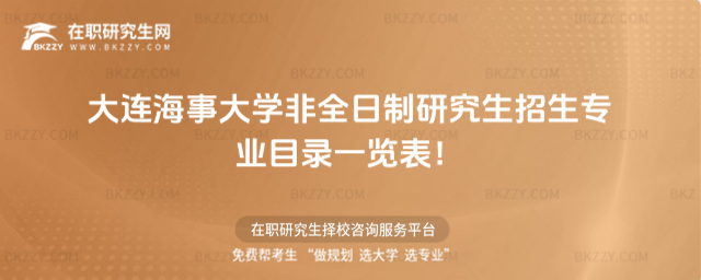 2026B´W(xu)ȫоI(y)Ŀһ[