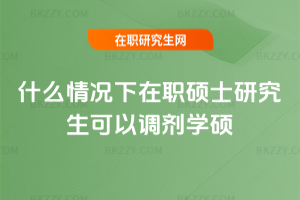 ʲôrTʿо{(dio)W(xu)T