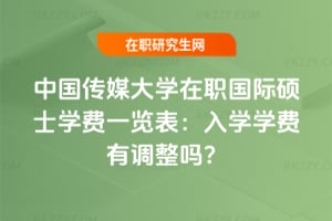 ЇýWHTʿWMһ[2026WWM{᣿