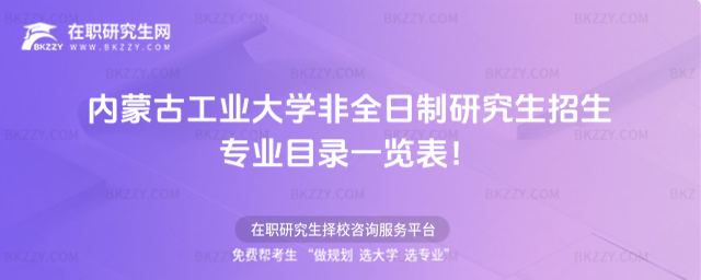 2026ɹŹIWȫоIĿһ[