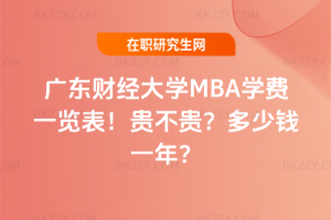 V|ؔWMBAWMһ[2026꣡FFXһ