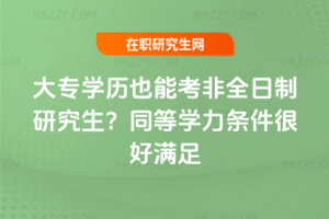 (zhun)W(xu)vҲܿȫоͬȌW(xu)lܺÝM(mn)