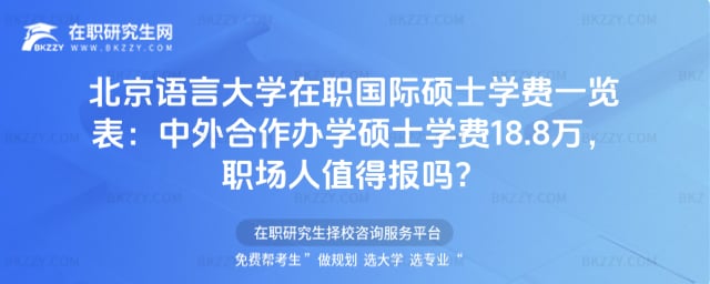 2026걱ZԴWHTʿWMһ[kWTʿWM18.8fֵÈ᣿