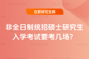 2026ȫƽyдTʿоWԇҪ׈